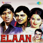 Elaan (1971) Mp3 Songs